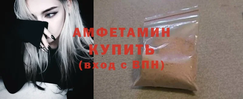 Amphetamine Premium  Наволоки 